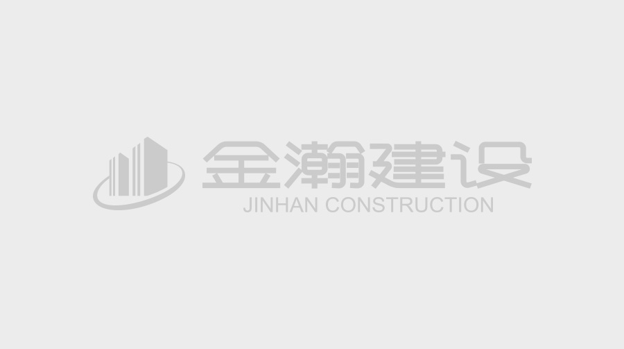 44118太阳成城集团荣获全市建筑施工企业信用评价AAA级